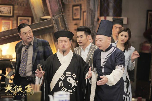 《大饭店传奇》演员阵容中喜剧大咖云集