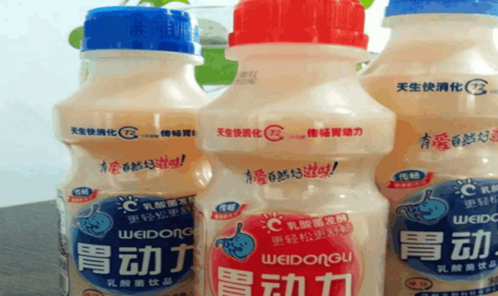 酸奶什么成语_纸盒酸奶都什么牌子(2)