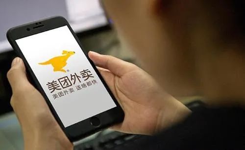 美团外卖商家整改不到位市场监管局因怠于履职被检察院告了