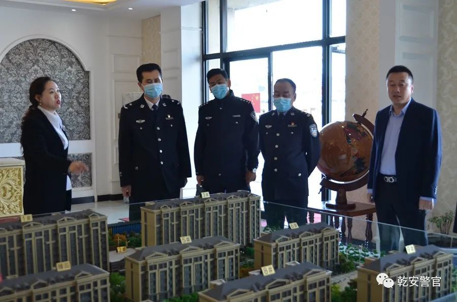 队伍教育整顿乾安警方公安局长深入企业走访调研听民意解民忧