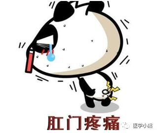 痔疮术后要注意什么?