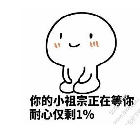 晒宝贝可爱照的说说短句