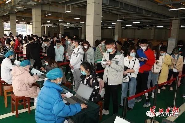 武汉的大学生免费接种新冠疫苗啦