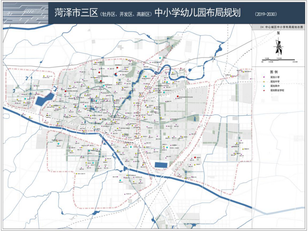 菏泽市中华路659号市自然资源和规划局城市规划科菏泽市自然资源和