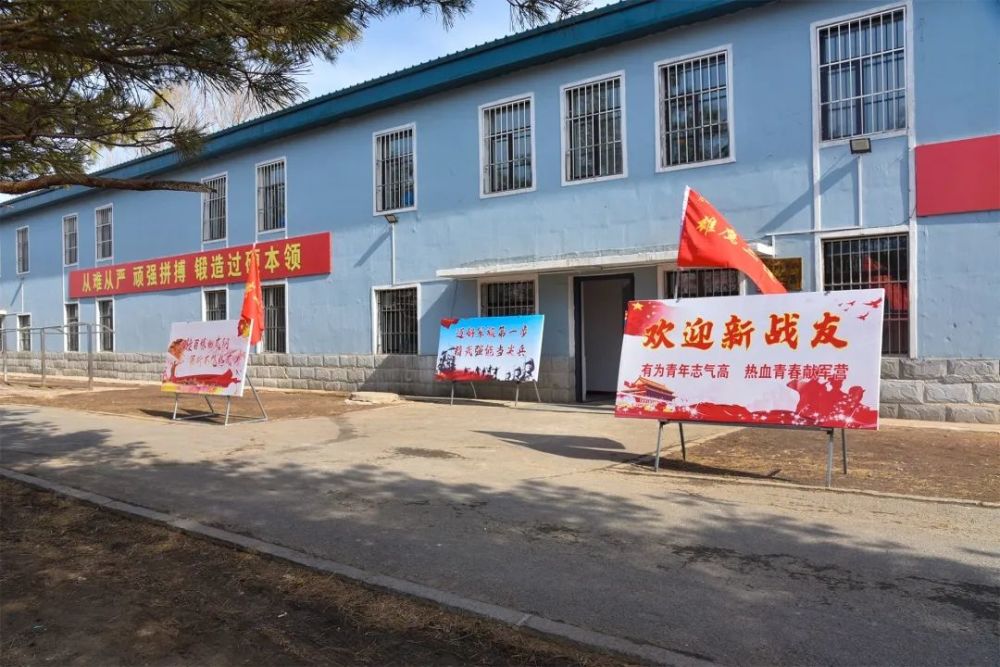首批春季入伍新兵,来自新兵营的几份礼物,请查收!