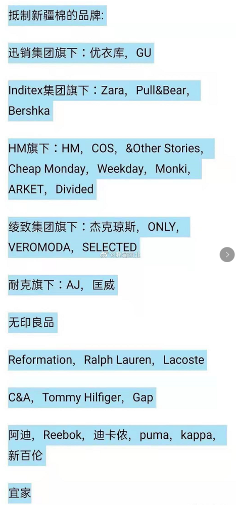 我国人均不配_我不配图片(3)