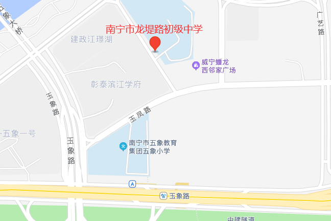 南宁市良庆区百灵路102号25广西交通技师学院地址:南宁市邕武路9号26