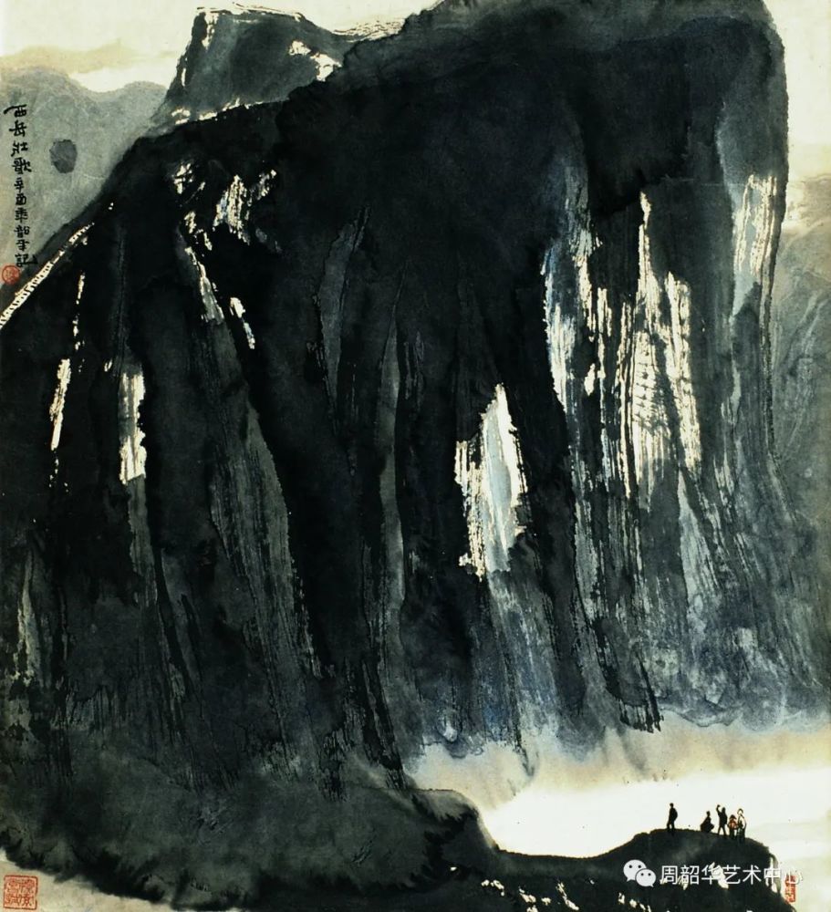 周韶华作品赏析(四)