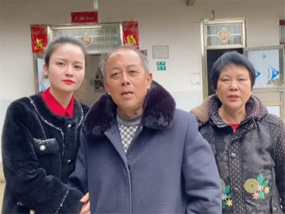 本钢女老总_女老总办公室图片(2)