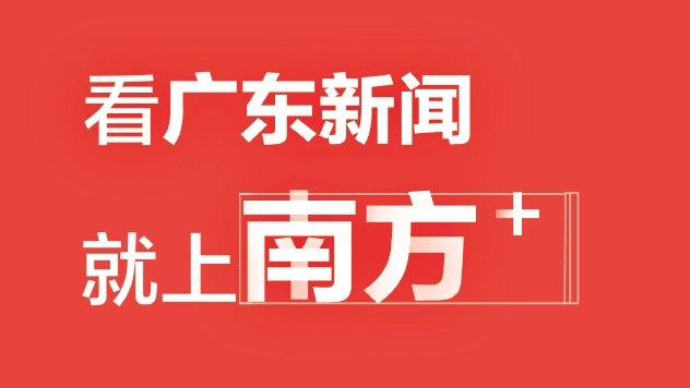 审核员招聘_招聘兼职会议审核员(3)