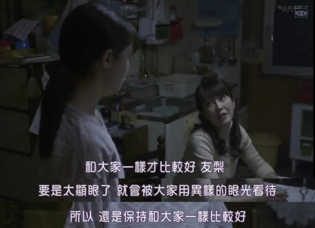 开播一集,高能反转,这部女性悬疑大剧就俩字,精彩!