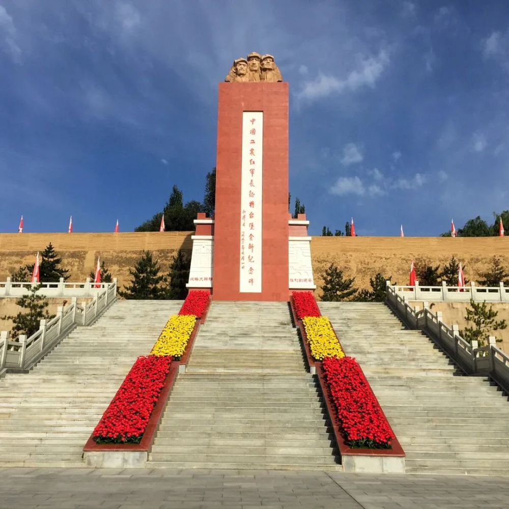 六盘山旅游:小长假即临,景区优惠,山花免费!