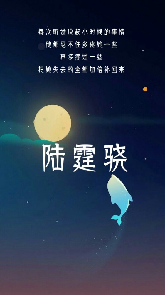 曲谱意难平_意难平图片