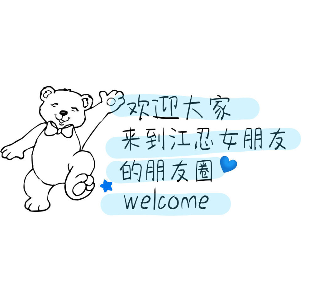 小说人物哪个是你心底的白月光,意难平?