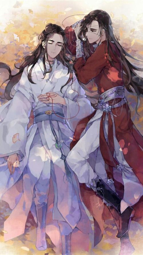 《天官赐福》文案合集