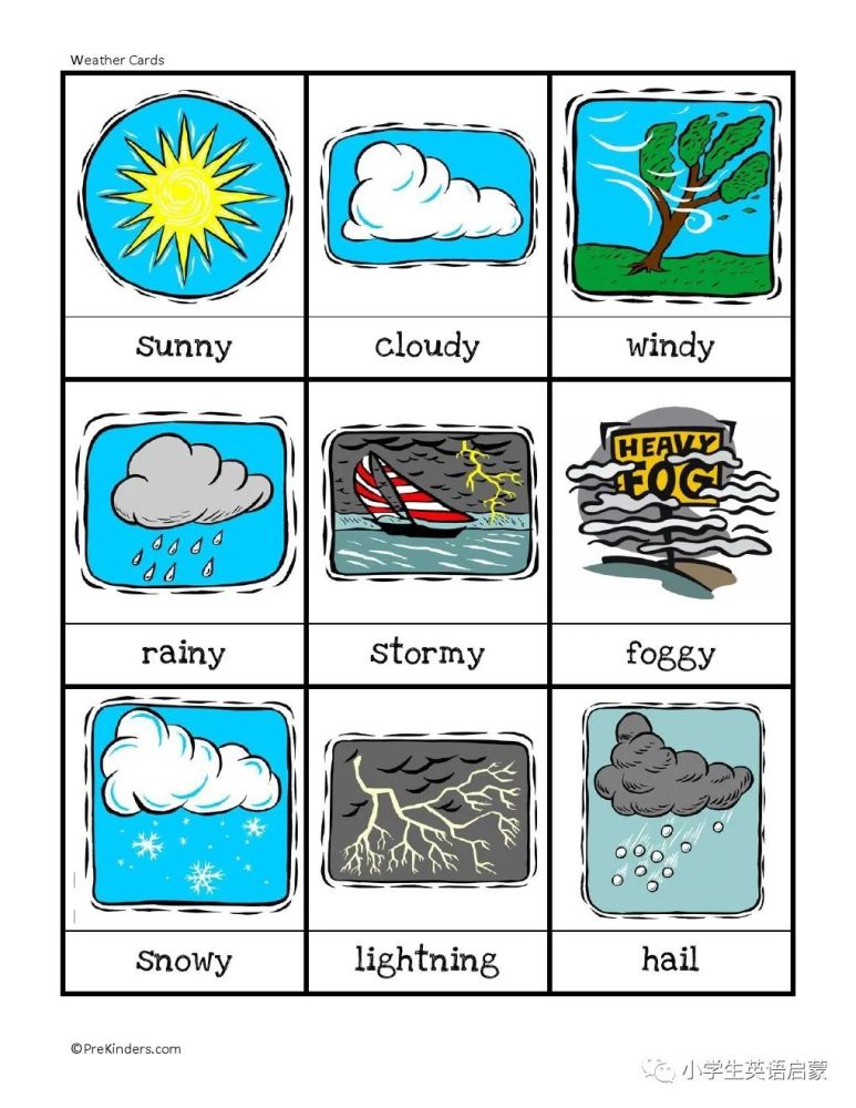 英语资源分享丨weather主题英语歌曲,绘本及活动