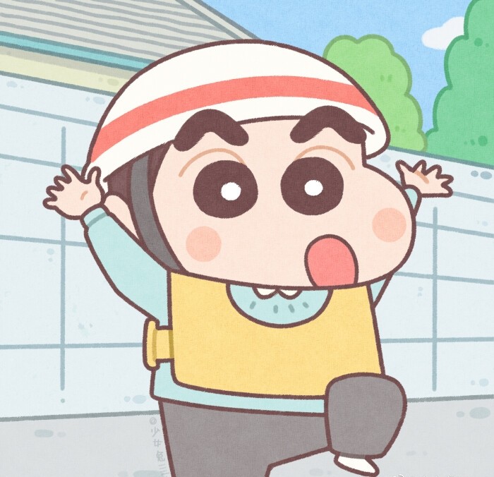 "春日部防卫队,出发!"—蜡笔小新敲可爱头像粗发