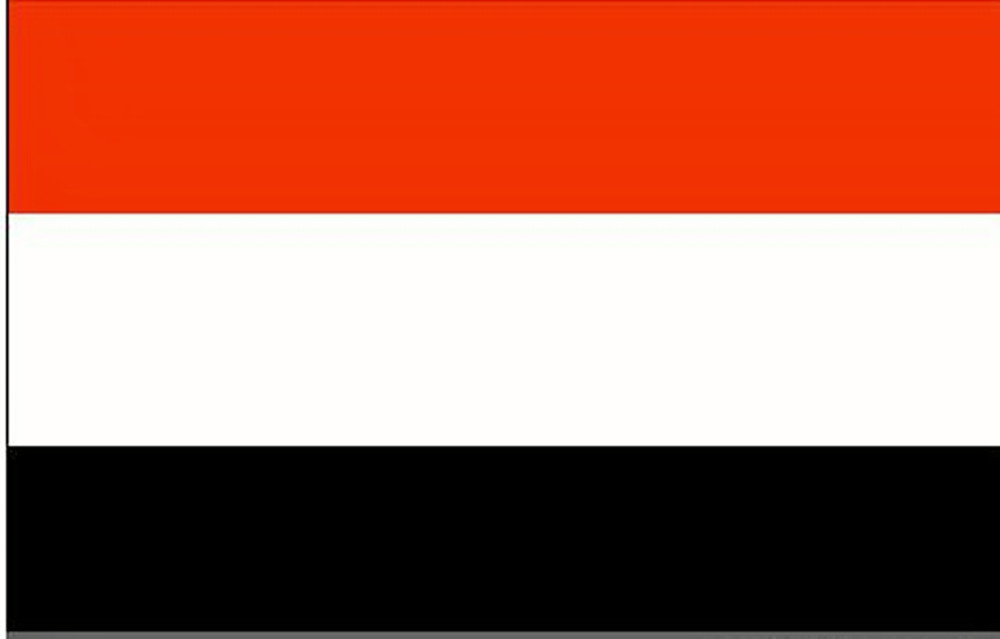 全国70人都在产毒贩毒吸毒的国家也门