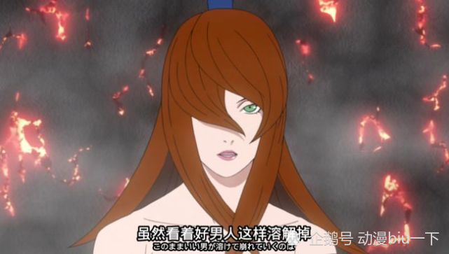 隐村在动漫之中出现的次数并不是很多,所以能够拿得出手的美女忍者也