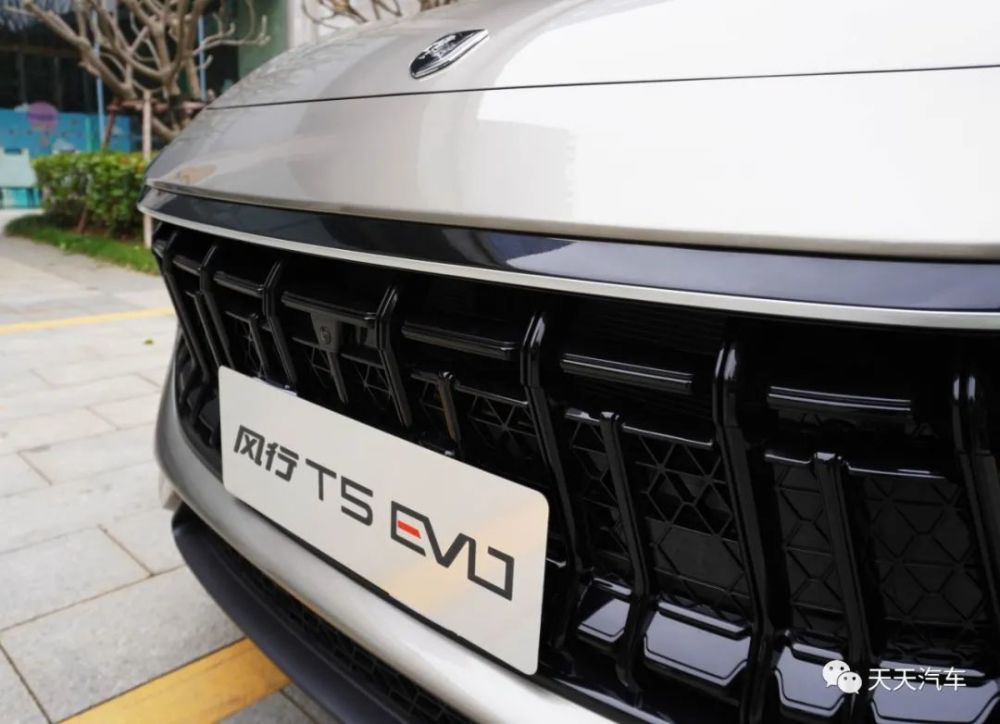 3月22日,东风风行品牌焕新后的首款战略车型——风行t5 evo正式上市.