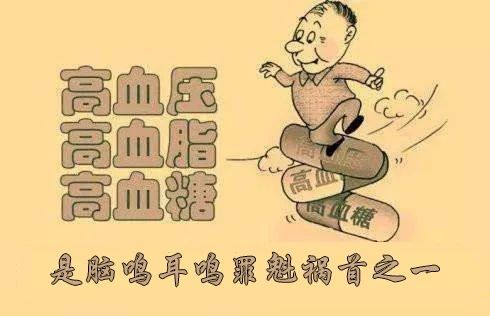 比耳鸣更可怕!脑鸣的前兆到底是什么?