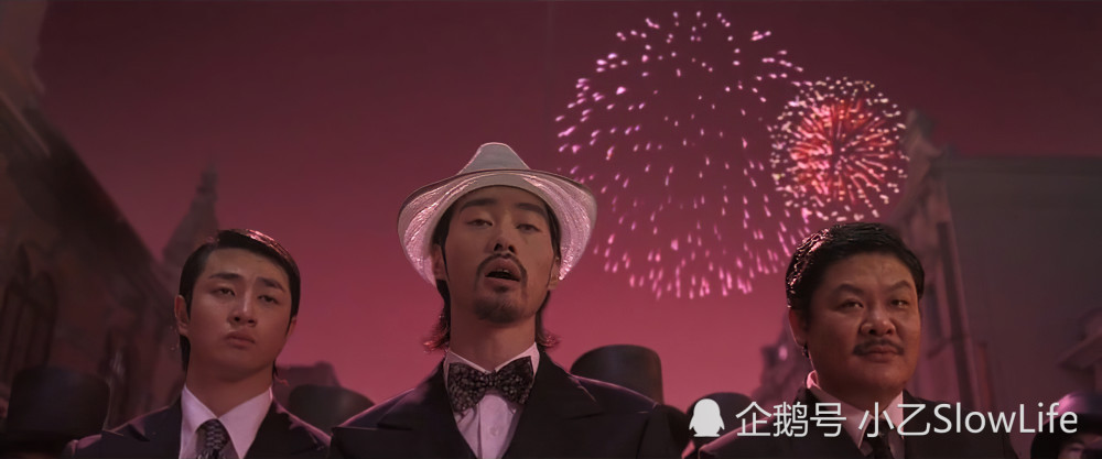 《功夫》里林雪扮演"斧头帮二当家,经典桥段星星用了一招"一支穿云箭