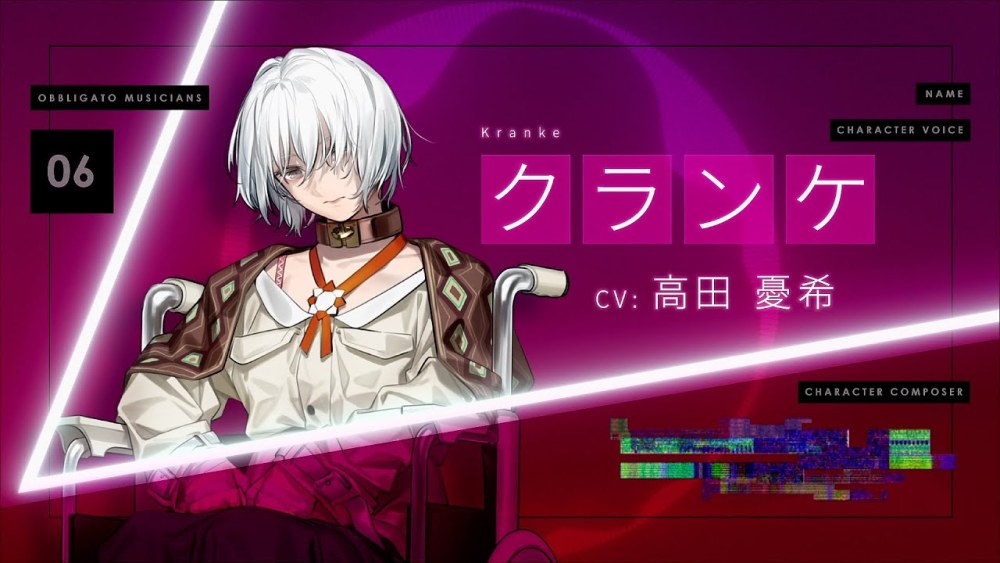 《卡里古拉2》全敌对乐士担当作曲家与歌曲试听公布