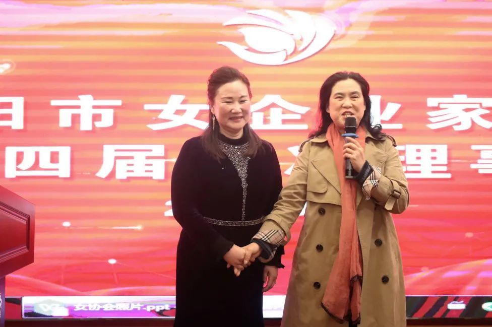 创业汇聚"她力量" 襄阳市女企业家不忘初心跟党走!