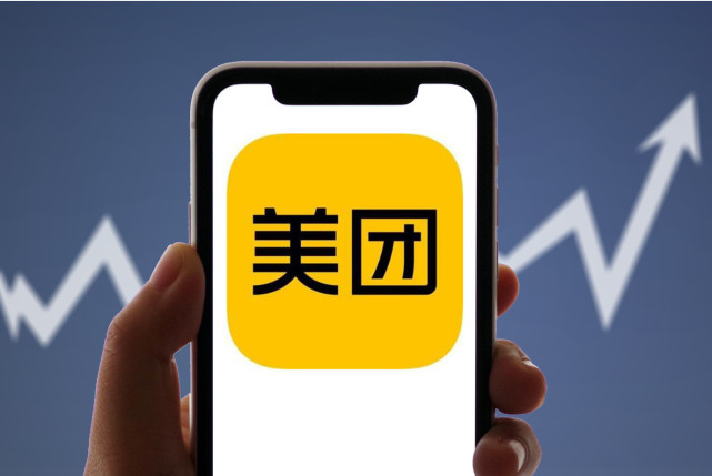 美团财报电话会议实录：优选业务处于发展初期，正在飞速扩张