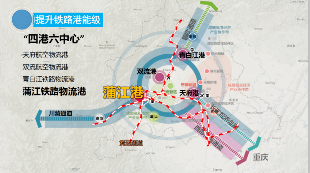 2020年,川藏铁路寿安运营保障基地获国家发改委批复,将于今年启动建设