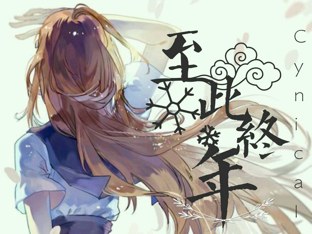 现言:高质量言情推送,都是白月光男主,我最爱《白色橄榄树》