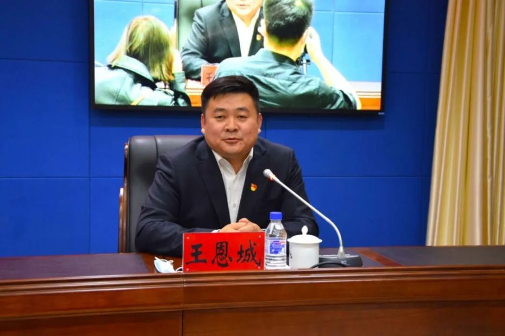 公主岭市召开政法队伍教育整顿廉政教育报告会