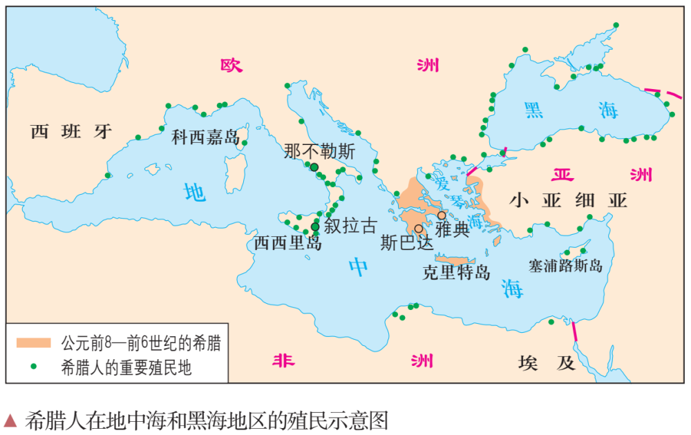 希腊城邦人口_超强古希腊 同性恋 特种部队,牺牲战士相拥而死