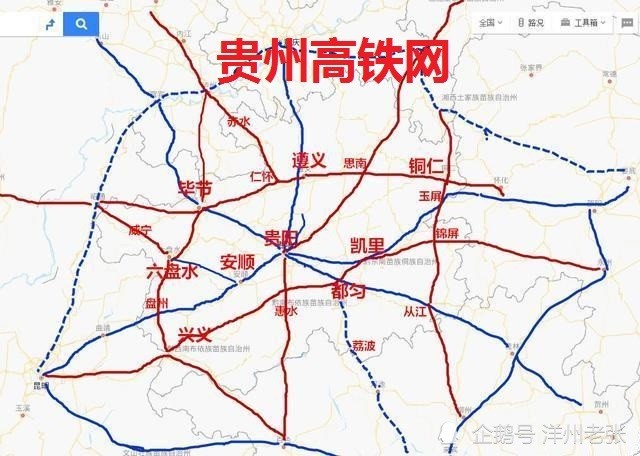 贵州高铁建设大突破!6条干线4条支线助力贵州坐稳西南高铁枢纽