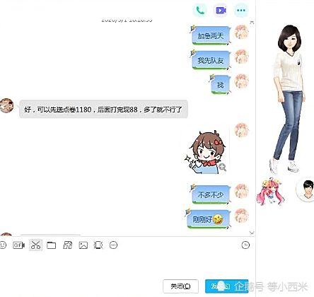 1000