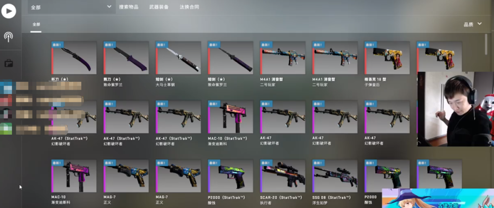 csgo开箱玄学!出金率直接翻了四倍!600箱子出6金