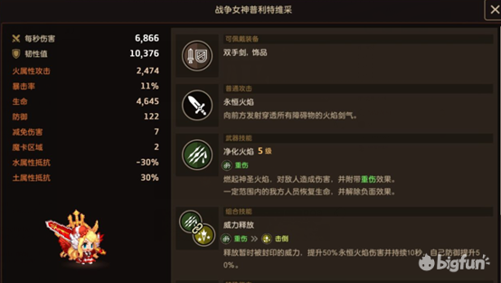 pg游戏试玩网址(网址：733.cz)