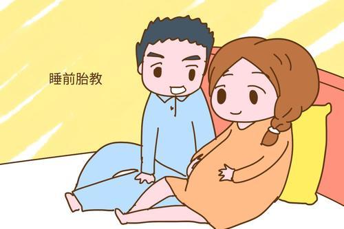 怎么面对怀孕和生孩子后夫妻关系的改变?