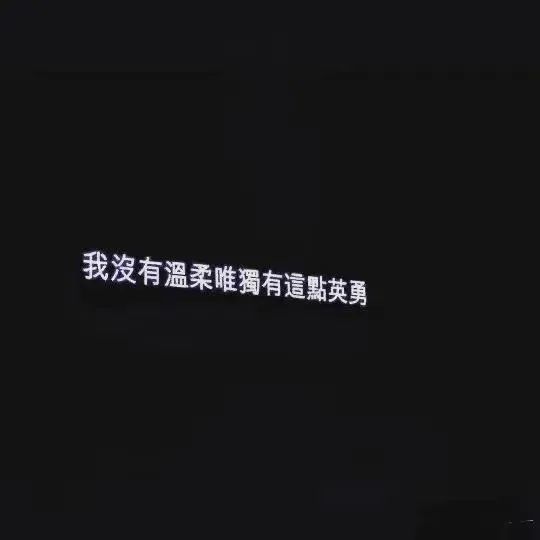 背景图3.26