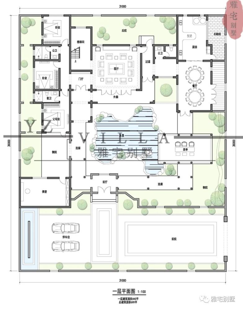 平面图:这个中式小院建造在半山处,周边环境优美,夜晚总能听到田野间