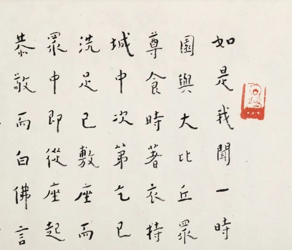 弘一法师这件小字卖了1817万