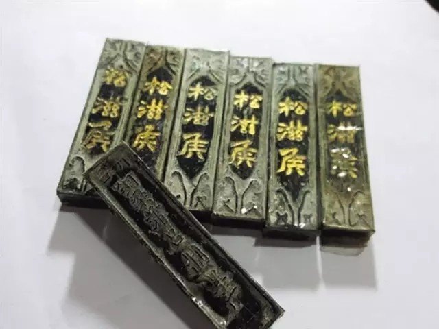 重庆特产传说（479）｜这锭墨发源于清朝咸丰年间曾是文人眼中奢侈品