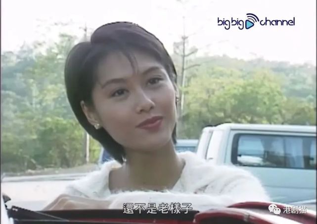 【冻龄美魔女】朱茵11岁童年照曝光 性感女神从小时候