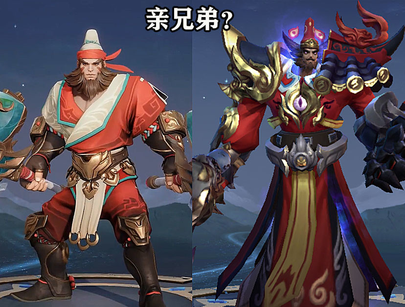 程咬金新皮肤海报暗藏彩蛋,皮肤形象火了,玩家:这是"关飞飞"?