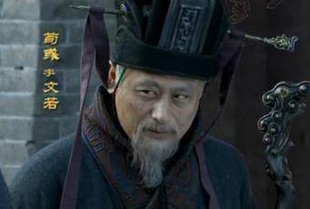 三国迷案荀彧的下场为何那么惨诸葛亮一语道破天机