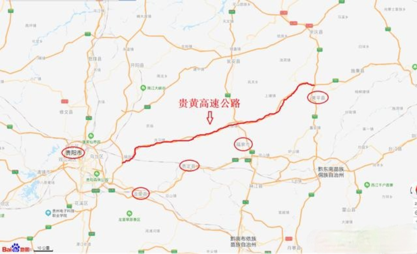 2018年8月20日,贵阳至黄平高速公路给山隧道右线顺利进洞,该隧道是贵