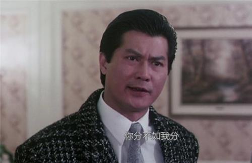 让向华强害怕的邓光荣:08年当众怒骂郑少秋,3年后却横死家中