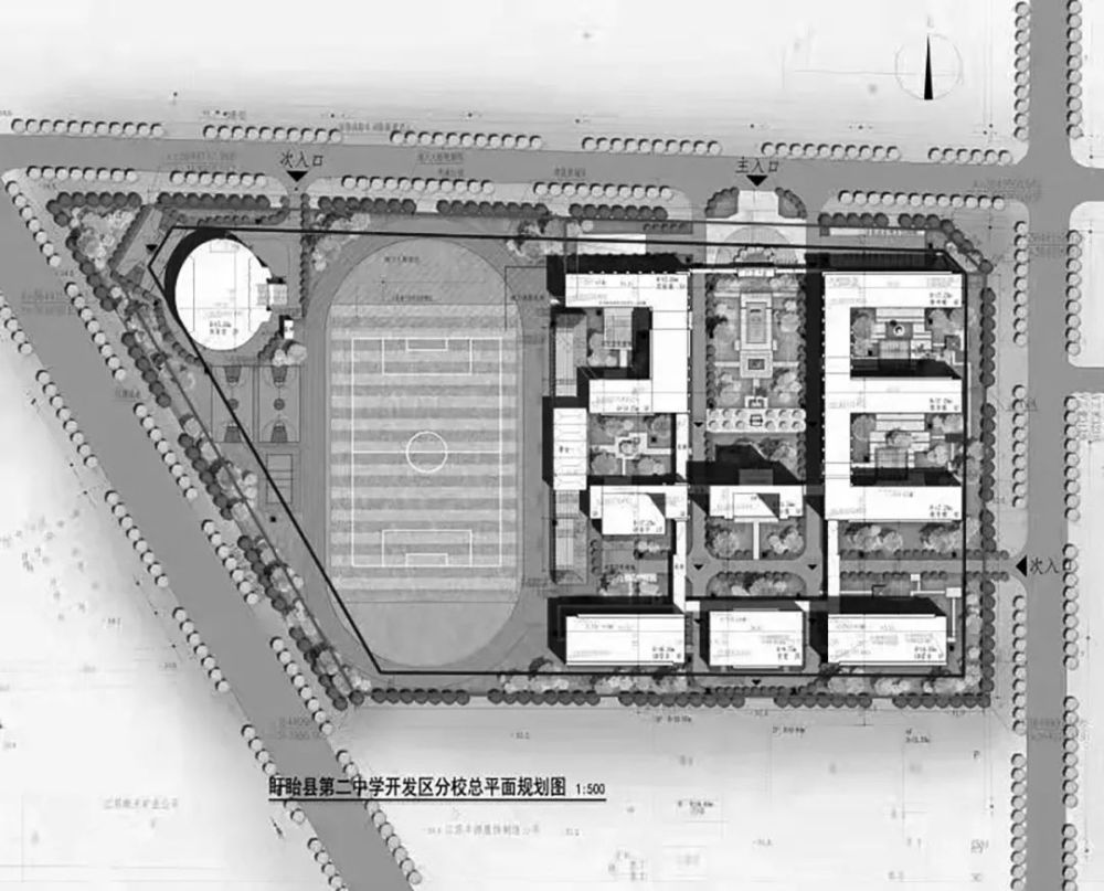 盱眙县第二中学分校地址确定