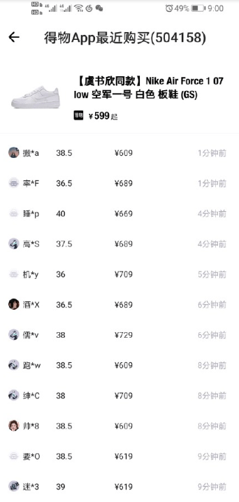 1000