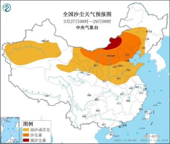 华州区人口_人口普查(2)